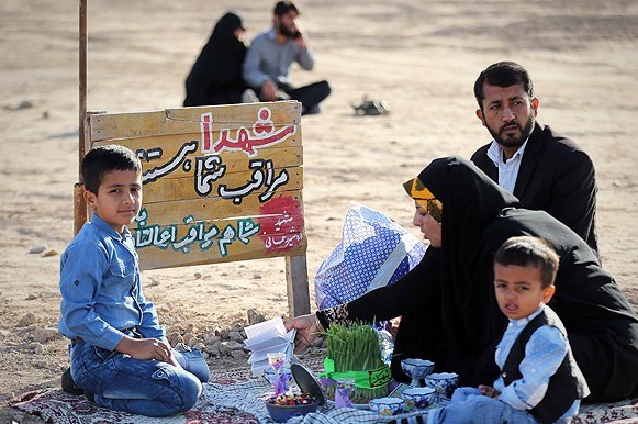راهیان نور