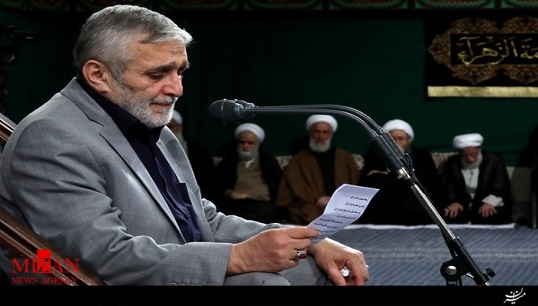 مداحی حاج منصور ارضی در عزاداری فاطمیه ۱۴۳۸ مداحی حاج منصور ارضی در عزاداری فاطمیه ۱۴۳۸