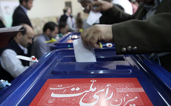 انتخابات شوراهای شهر و روستاها