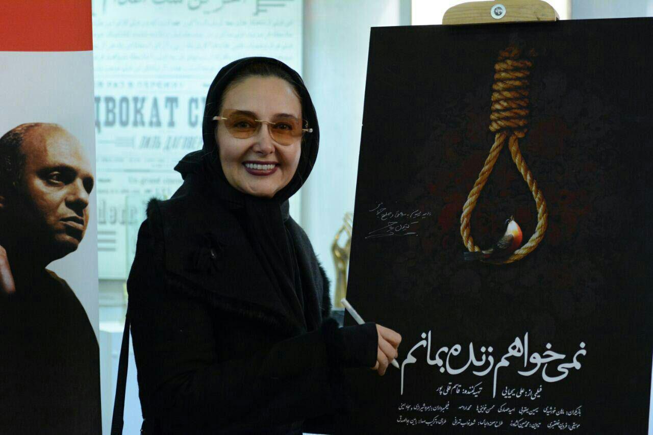 کتایون ریاحی