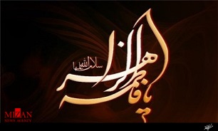 شهادت حضرت زهرا (س)
