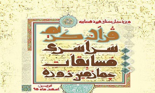 ممممممم