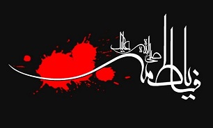 شهادت حضرت زهرا