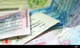 مجازات صدور چک بلامحل 