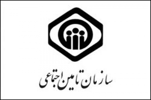 زمان واریز عیدی بازنشستگان و مستمریبگیران تامیناجتماعی اعلام شد زمان واریز عیدی بازنشستگان و مستمریبگیران تامیناجتماعی اعلام شد