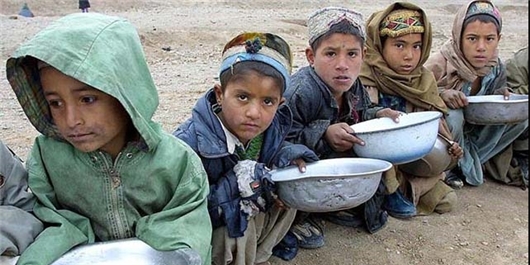 آیا نشست 