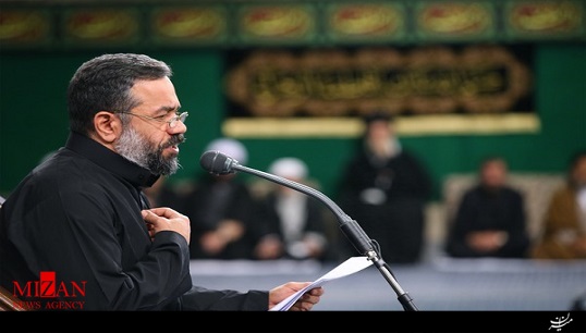 حاج محمود کریمی حاج محمود کریمی