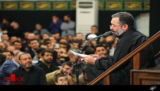 حاج محمود کریمی حاج محمود کریمی