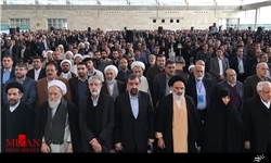 جبهه مردمی نیروها انقلاب