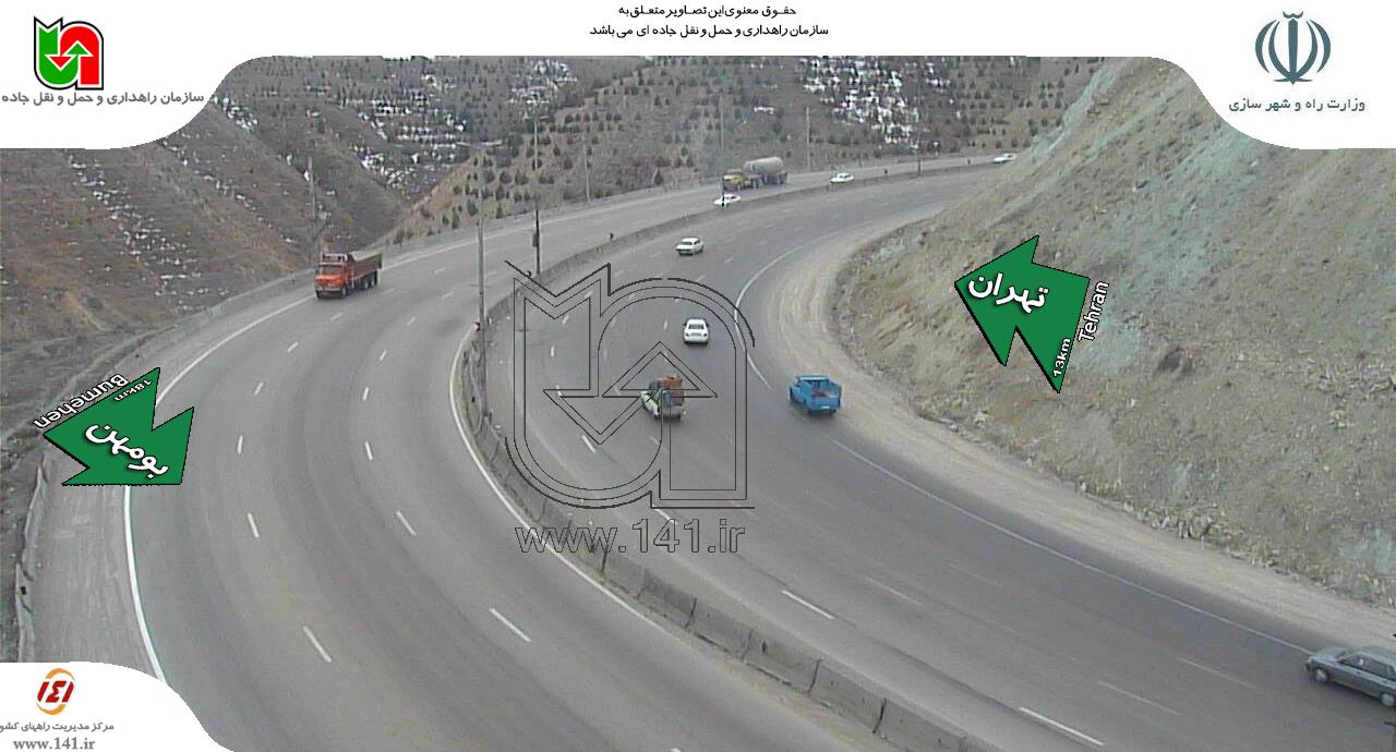 مسیر فیروزکوه مسیر فیروزکوه