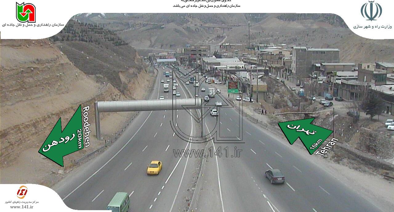 مسیر فیروزکوه مسیر فیروزکوه