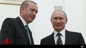 اردوغان