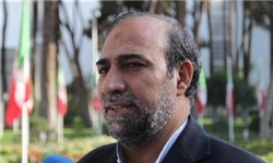 فرزونده فرزونده