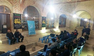 سوگواره عکس قاب شیدایی
