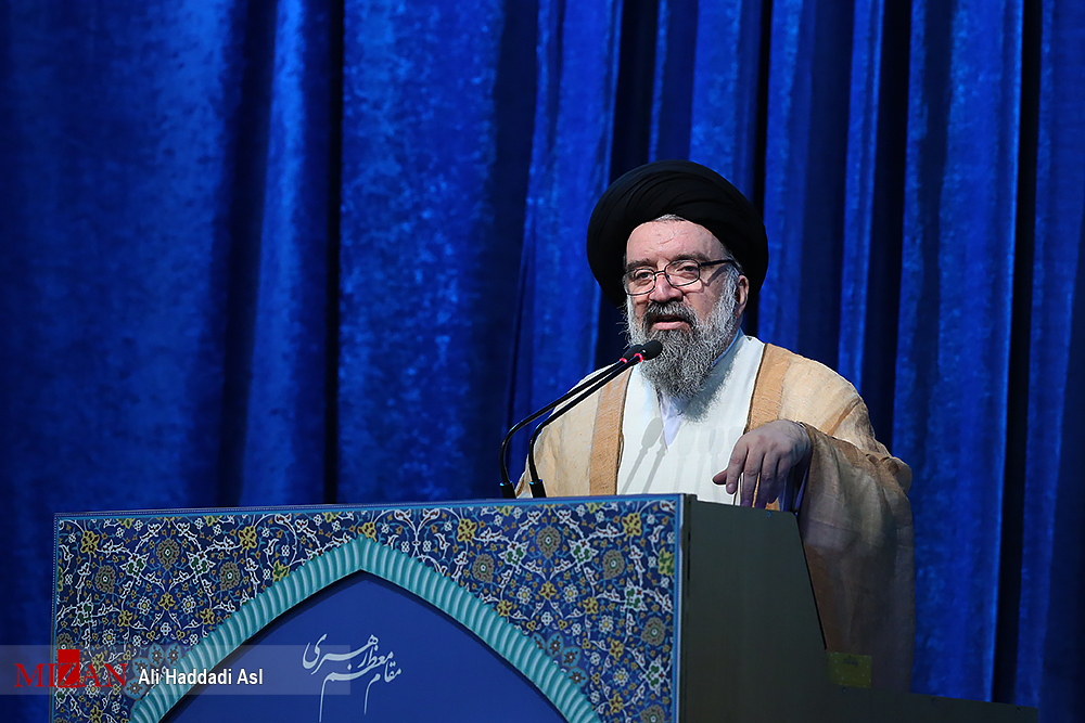 آیت الله خاتمی