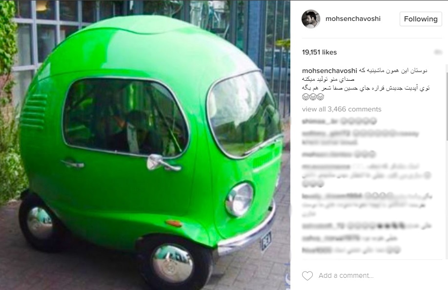 محسن چاوشی به صحبت های خواننده لس انجلسی واکنش نشون داد+عکس محسن چاوشی به صحبت های خواننده لس انجلسی واکنش نشون داد+عکس