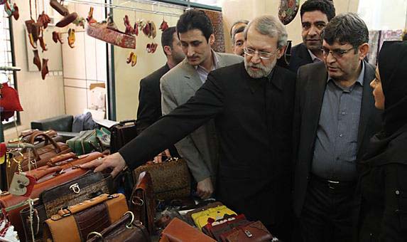 لاریجانی