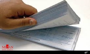 سرنوشت چک پس از فوت صاحب چک