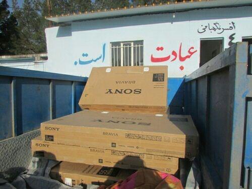 تلویزیون قاچاق