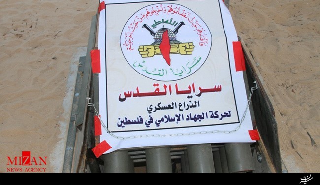 موشک فلسطین