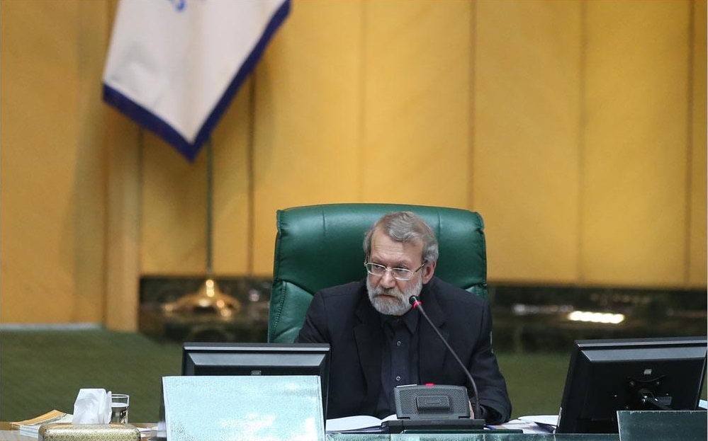 لاریجانی