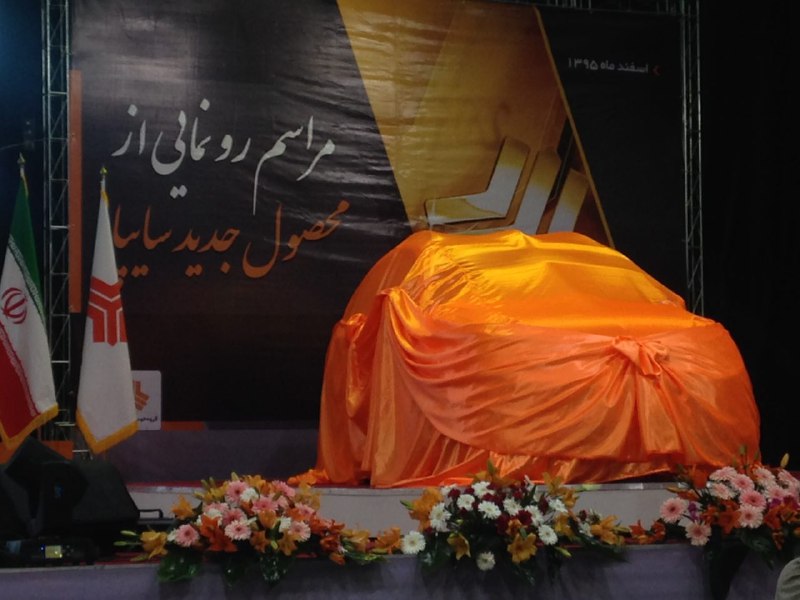 كوييک از كيلومتر 15 جاده مخصوص میآيد كوييک از كيلومتر 15 جاده مخصوص میآيد