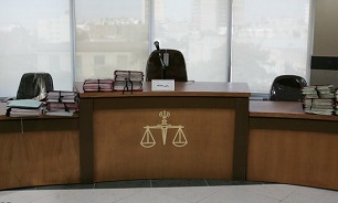 دادگاه