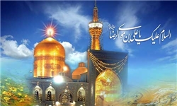 23 ذیقعده و سماع عاشقانه دلدادگان در حریم رضوی/ جان به قربان تو اى شاه که حجّ فقرائى