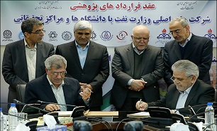 امضای قرارداد