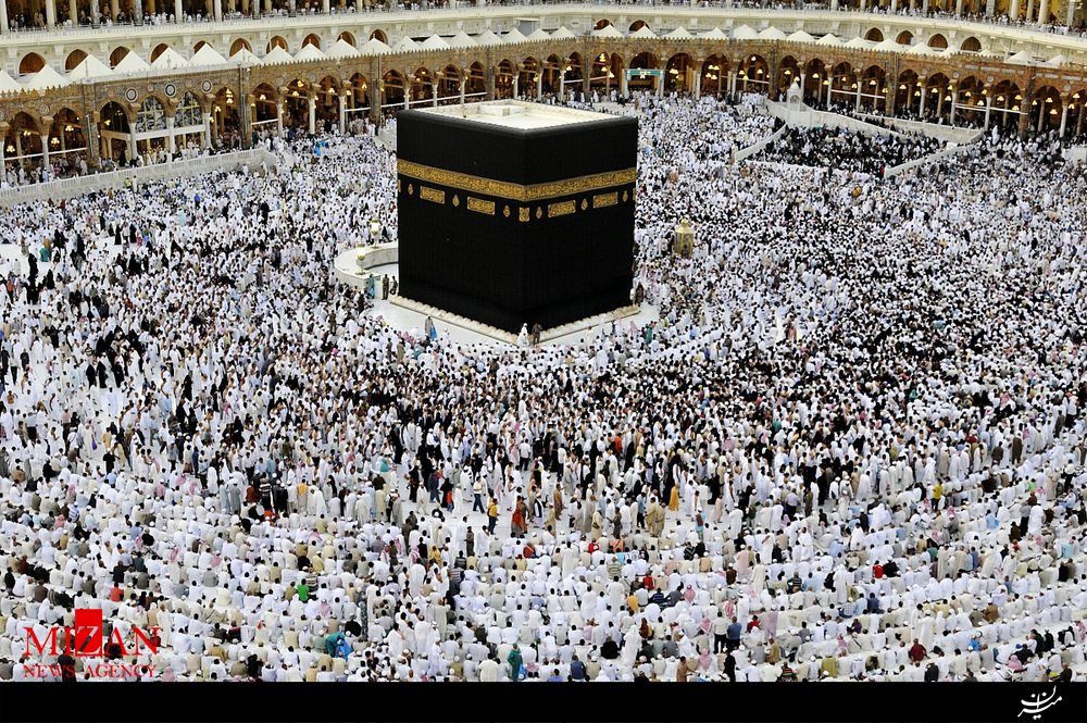 مراسم حج