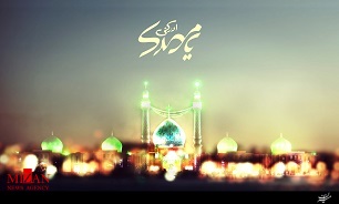امام زمان