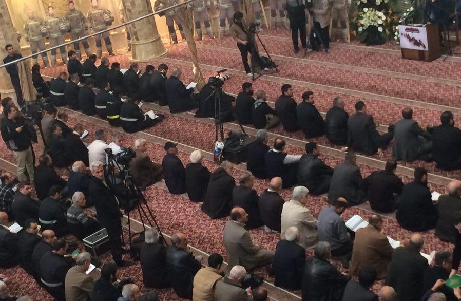 چهلم شهدای پلاسکو چهلم شهدای پلاسکو