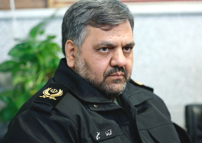 مقیمی