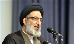  آیت‌الله سیدمحمدمهدی حسینی‌همدانی