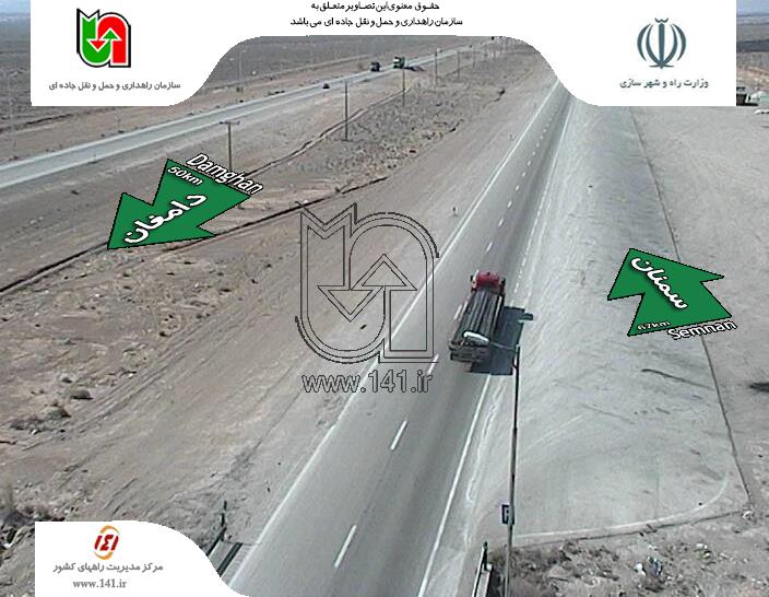 سرعت گرفتن حرکت مسافران نوروزی به سمت مشهد+تصاویر سرعت گرفتن حرکت مسافران نوروزی به سمت مشهد+تصاویر