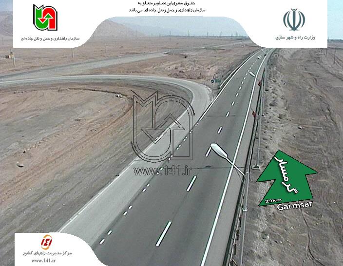 سرعت گرفتن حرکت مسافران نوروزی به سمت مشهد+تصاویر سرعت گرفتن حرکت مسافران نوروزی به سمت مشهد+تصاویر