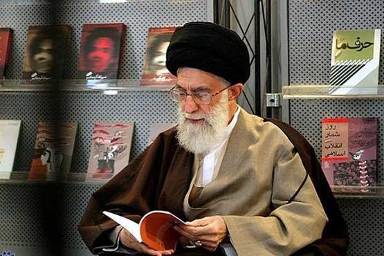 کتابی که رهبر انقلاب طاقت خواندن آن را نیاوردند