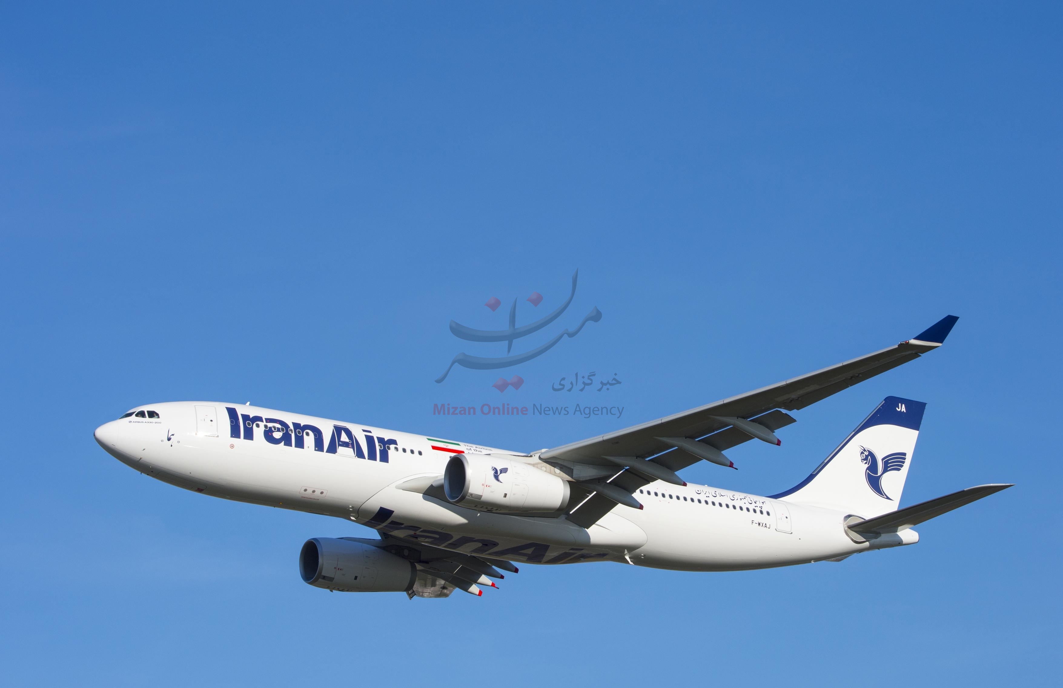 هواپیمای پهن پیکر 