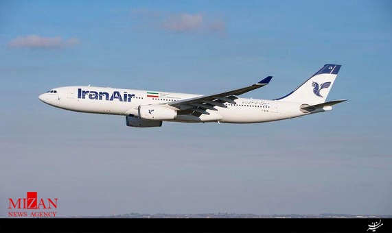 ایرباس 330 ایرباس 330