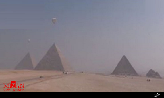 اهرام مصر