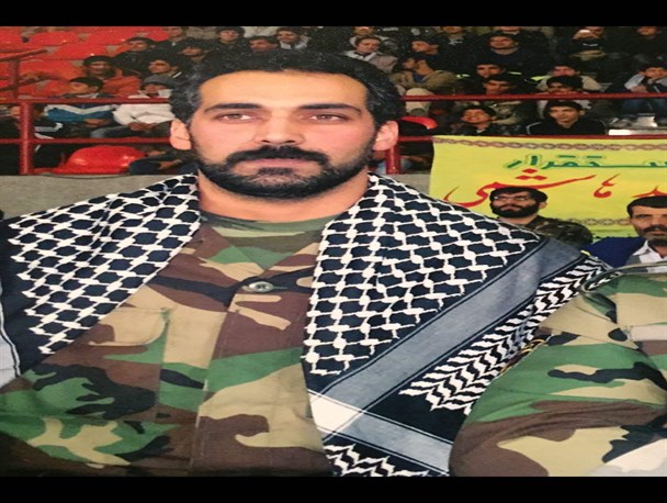 شهید مدافع حرم