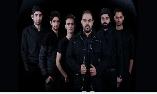 گروه بیگانگان