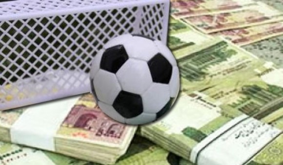 شرط بندی