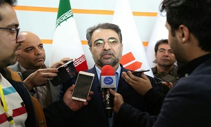جمالی