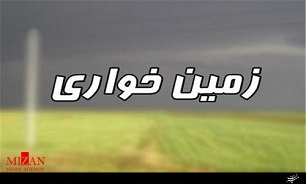 اجرای حکم قلع و قمع 13 فقره ملک تغییر کاربری شده در محمودآباد
