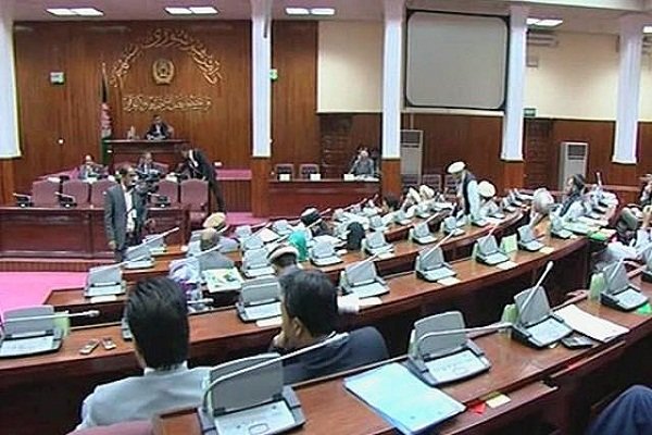 بازگشایی پارلمان 