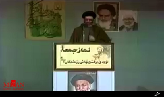 لحظه انفجار بمب در نماز جمعه تهران هنگام خطبه حضرت آیتالله خامنهای لحظه انفجار بمب در نماز جمعه تهران هنگام خطبه حضرت آیتالله خامنهای
