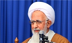 آیت الله جوادی آملی آیت الله جوادی آملی