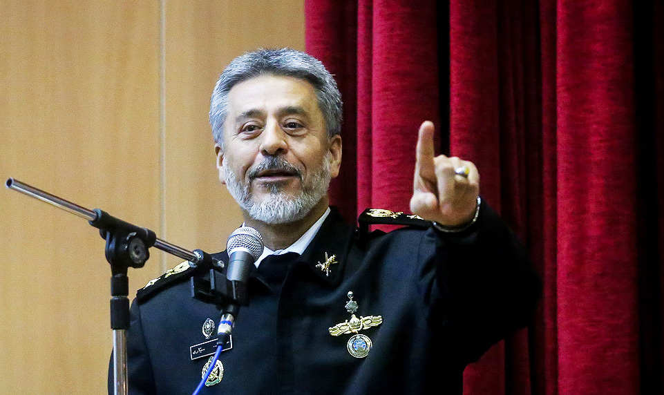 سیاری سیاری