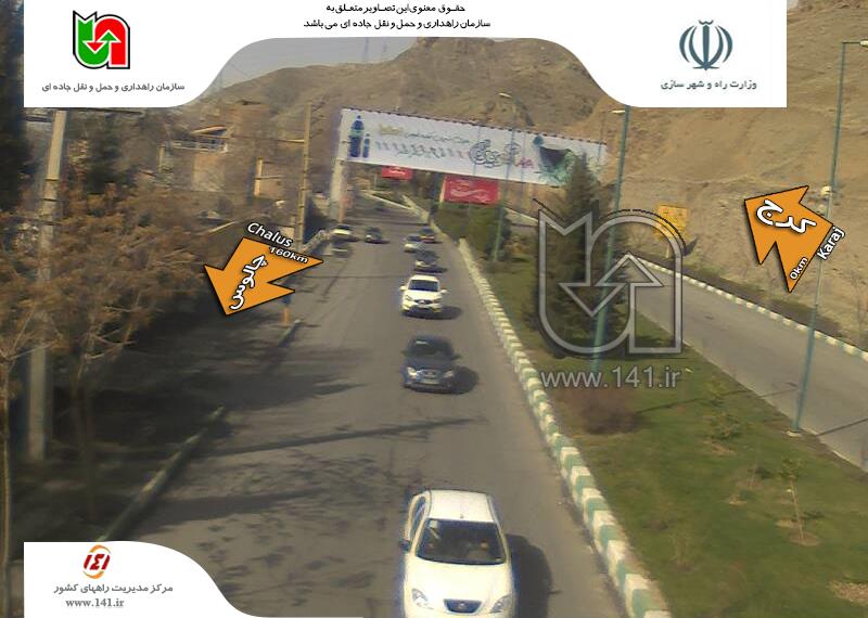 حرکت کند خودروها در مسیر چالوس/ ترافیک سنگین در برخی مسیرها